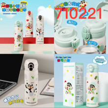 蠟筆小新波點保溫杯