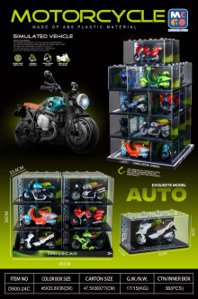 慣性摩托車帶燈光音效/36P