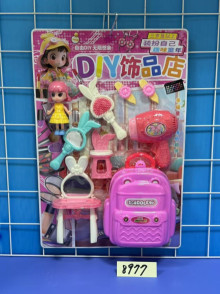 背包飾品組8977/96P