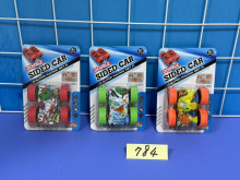 雙頭慣性翻斗車784/288P