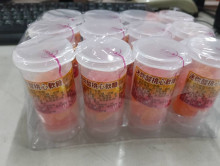 15A12入迷你酸桃心軟糖12P