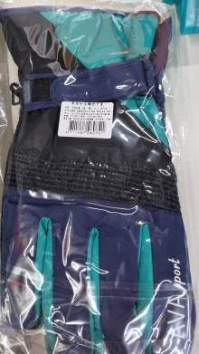 男用防水觸控手套L