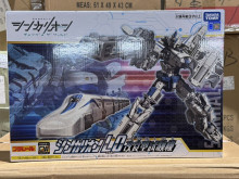 #O 新幹線變形機器人變革世代中央線豪華組