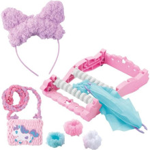 DIY系列 AMERAMERU時尚DX編織機套組