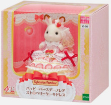 #O 草莓蛋糕澎裙可可兔姐姐