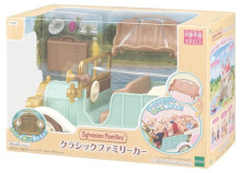 #O 經典皇家家庭組