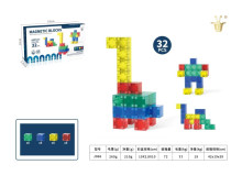 透明磁方形積木/72