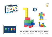 磁力方形積木/72