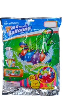 185P快速水球150P