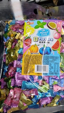 500G輕涼薄荷糖12P