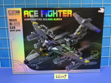 運輸機積木66009/24P