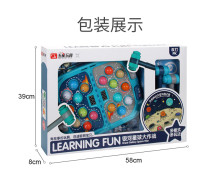 銀河星球大作戰雙人打地鼠