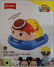 翠絲-TsumTsum組裝迴力車60P