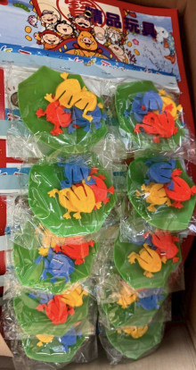 12入6.5青蛙跳+盤子