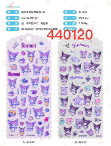 三麗鷗毛氈布貼紙