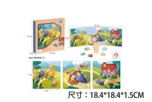 三隻小豬拼圖/48