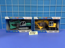 慣性仿真怪手9998/96P