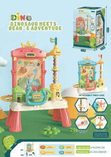 恐龍大接球機2色混裝