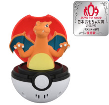 #O 彈彈有聲精靈球-噴火龍