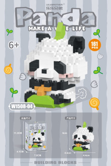 熊貓滑草板 161PCS