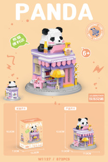 熊貓便利店 872PCS