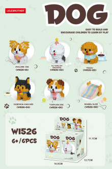 狗狗展示盒  (6款混裝)