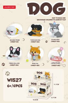 狗狗展示盒 (6款混裝)