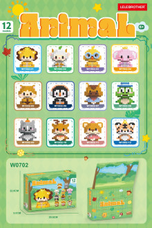 洞洞樂委屈小動物