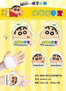 蠟筆小新暖手寶5雙10入(大頭系列)