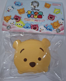 維尼-迪士尼馬卡龍冰箱貼