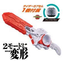 假面騎士ZEZTZ DX Breakam Buster