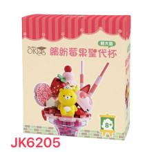 熊大衛繽紛莓果聖代杯