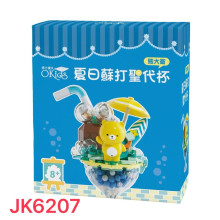 熊大衛夏日蘇打聖代杯