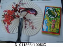 12入盒裝鐵柄旅行扇/100P                                                                                                 