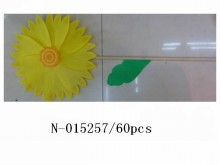 46CM木頭太陽花風車60P                                                                                                   