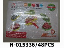 蔬菜切切樂/48PCS                                                                                                        