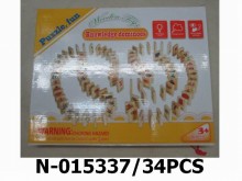 英文多米諾/26PCS                                                                                                        
