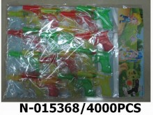 100入袋裝中東槍/40BAG