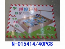 拼圖釣魚/40P