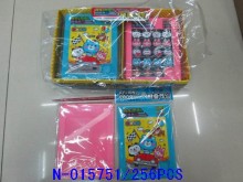 XS1500趣味拼圖