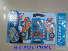2611DIY拼圖