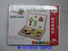 動物拼拼樂