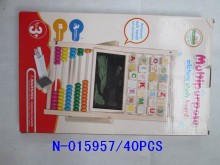 黑板計算架40P