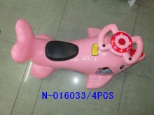 海豚扭扭車帶音樂