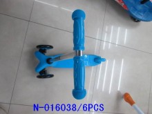 3輪滑板車
