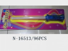 螢光棍96P