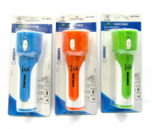 WW-8808充電電筒120P