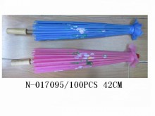 42CM綢布傘 混花100P